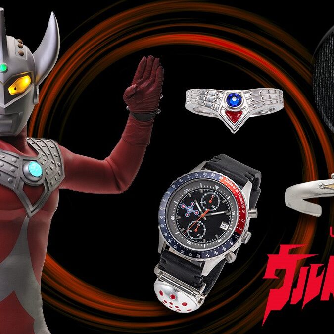 post-6761-ultraman-taro-1-