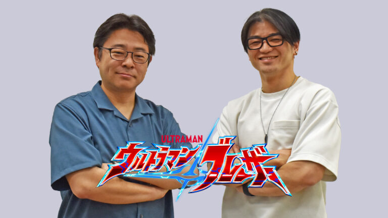 『ウルトラマンブレーザー』メイン監督・田口清隆 × スーツアクター・岩田栄慶 対談独占インタビュー公開