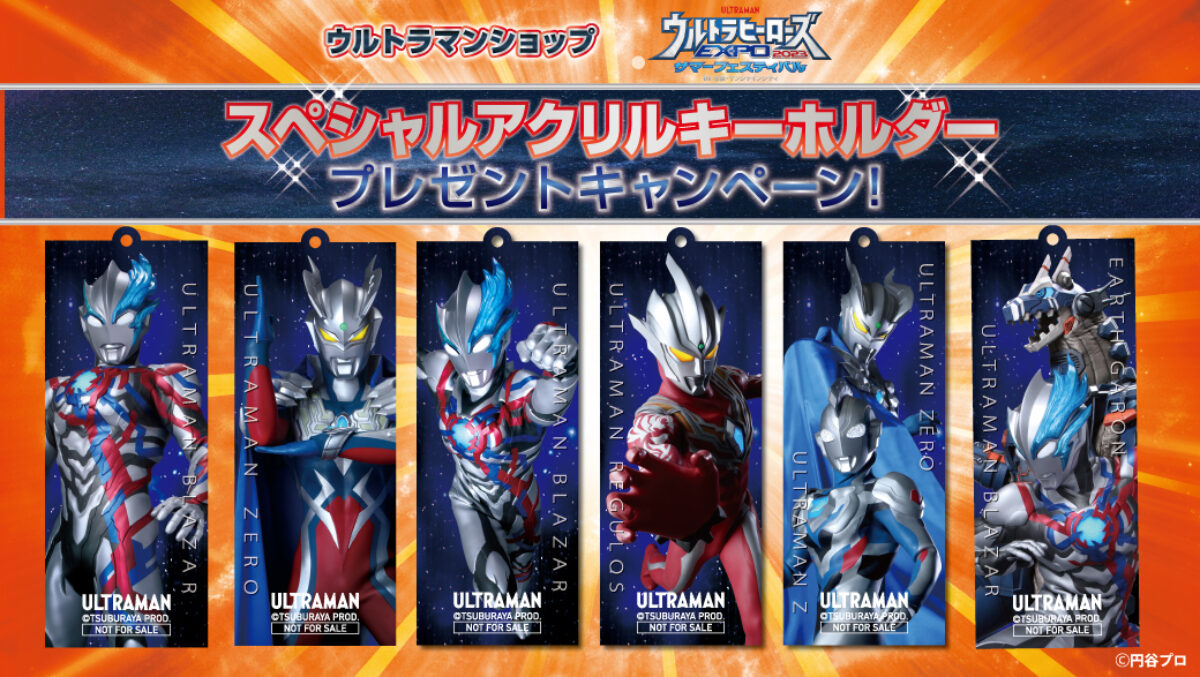 TOP画像-1200x677.jpg