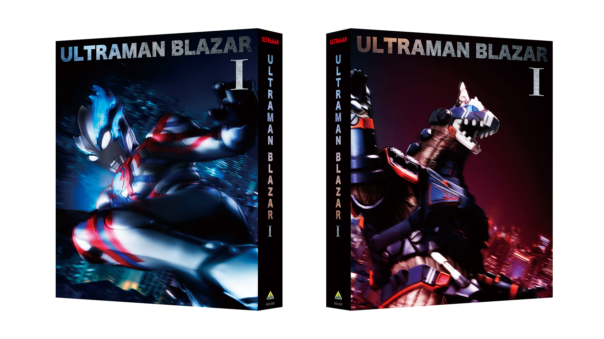 ULTRAMAN Blu-ray BOX(特装限定版)(Blu-ray Disc)-