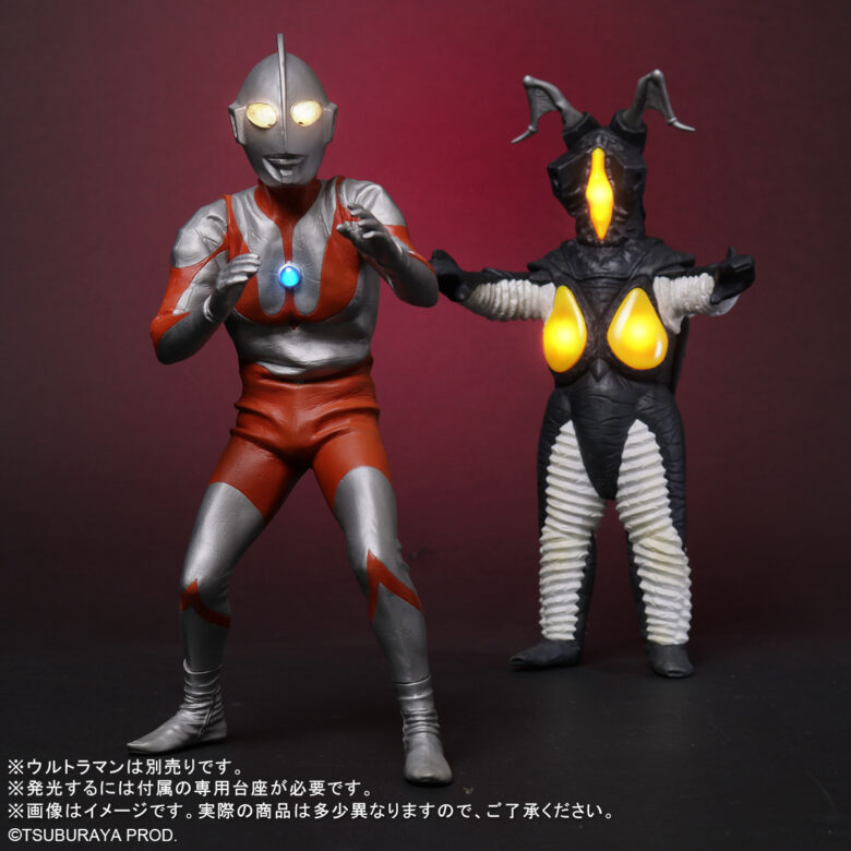 ウルトラマン Ｃタイプ ツブラヤストア限定ソフビ エクスプラス-