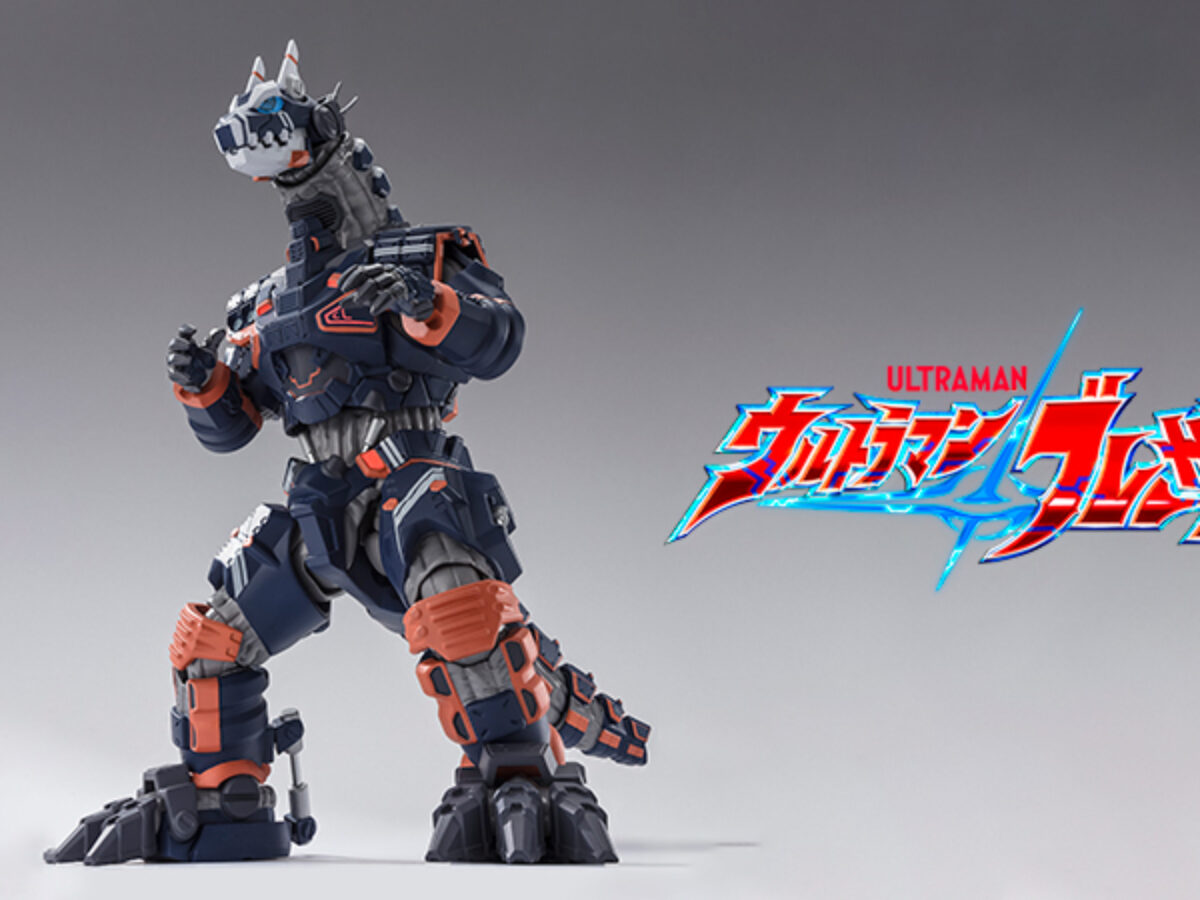 blazar-shf-thumb-1200x900.jpg