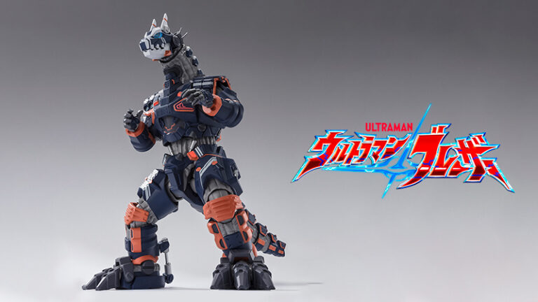 『ウルトラマンブレーザー』アースガロンが「S.H.Figuarts」から登場！予約受付開始！