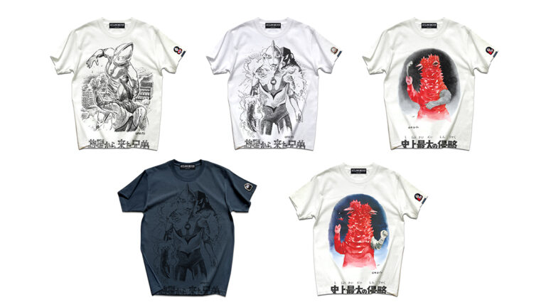 『ウルトラセブン』55周年記念Tシャツが「JET LINK」より発売！ツブラヤストアONLINE限定デザインも登場！