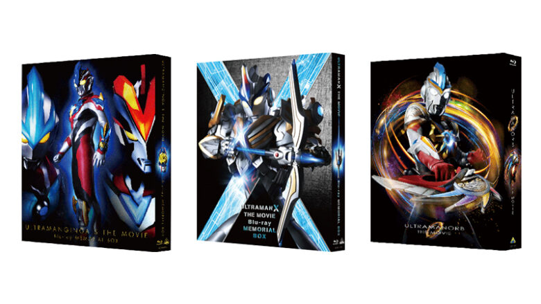 ファッションの ウルトラマンギンガS Blu-ray BOX | temporada.studio