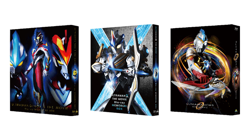 ウルトラマンオーブ DVD まとめ売り - キッズ・ファミリー