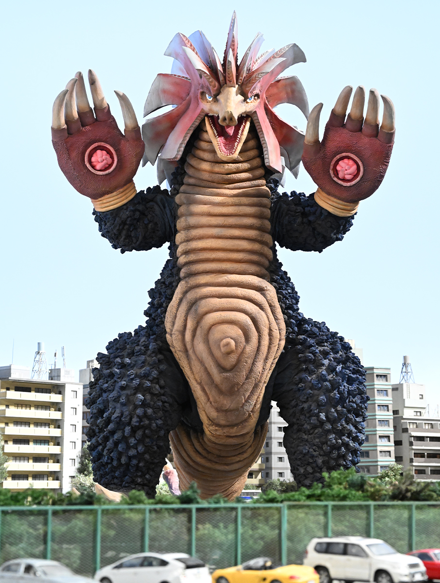幻視怪獣 モグージョン – 円谷ステーション – ウルトラマン、円谷プロ 