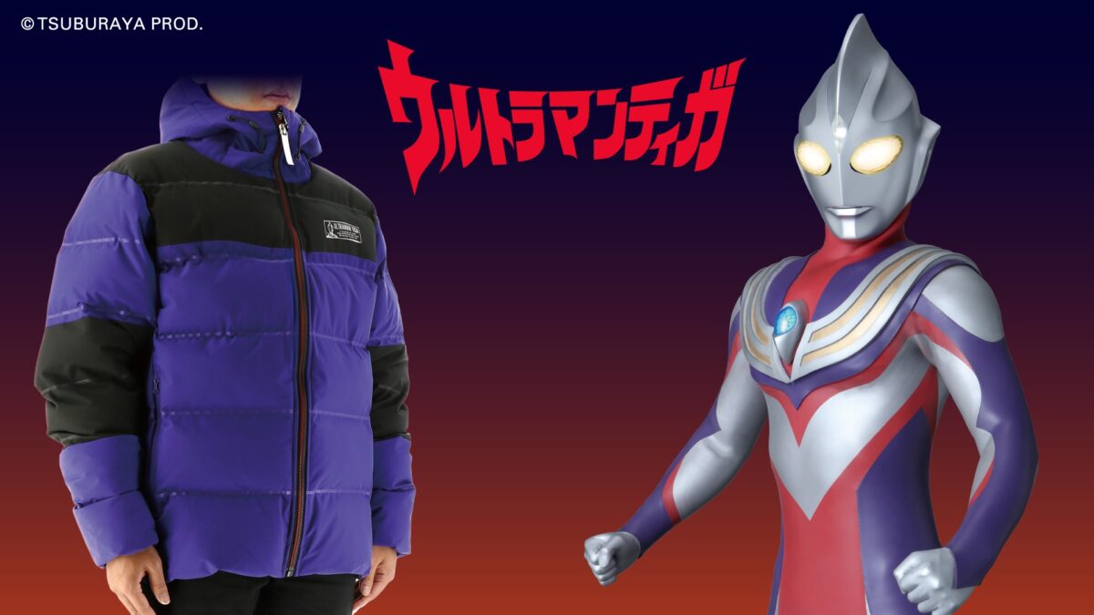 ギミック最高です！ウルトラマン ティガ　STAY AIR post-6892-kohshin-01-1200x675.jpg