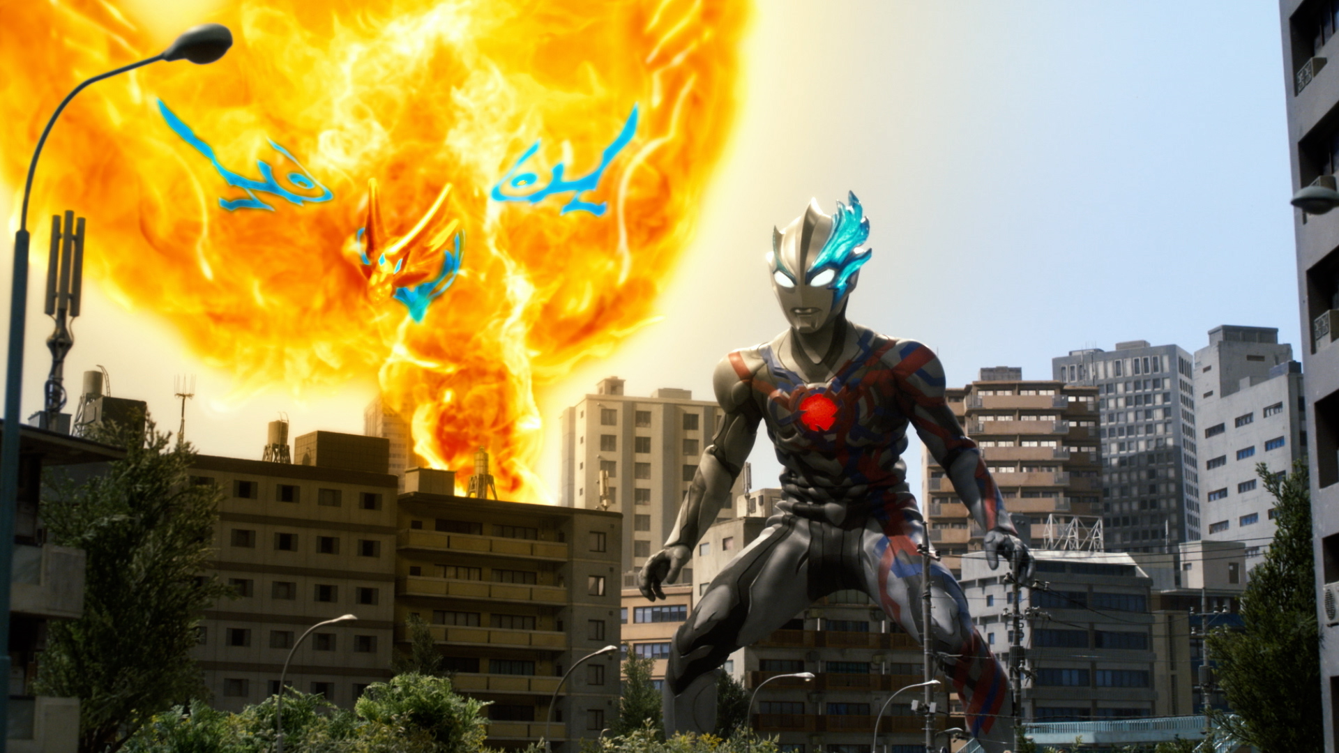 炎竜怪獣 ファードラン – キャラクター – ウルトラマン・円谷プロ公式