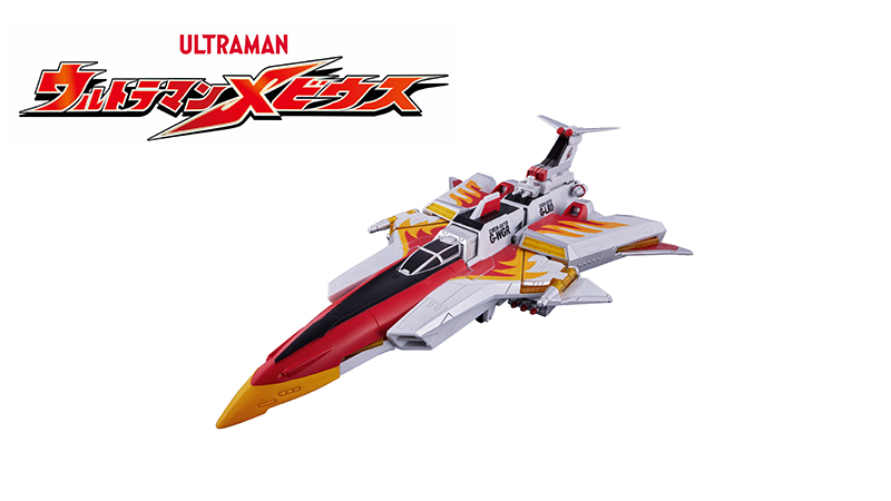 『ウルトラマンメビウス』戦闘機「ガンフェニックス」が音声ギミック搭載、全長約280mmの大迫力サイズで立体化、予約受付開始