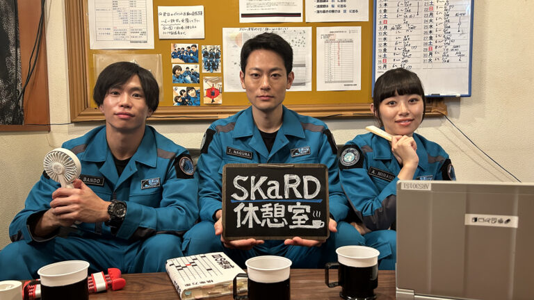 『ウルトラマンブレーザー』Blu-ray BOXⅡ特典映像『SKaRD休憩室』#1を特別先行配信！