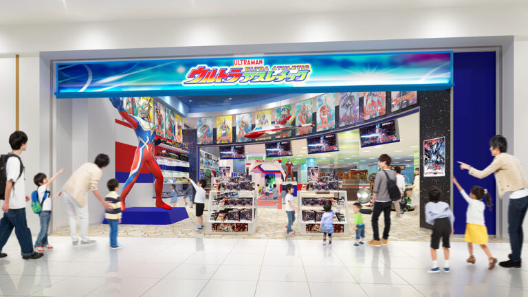 ウルトラアスレチック横浜店 12月15日(金)リニューアルオープン！親子宣伝隊員募集！