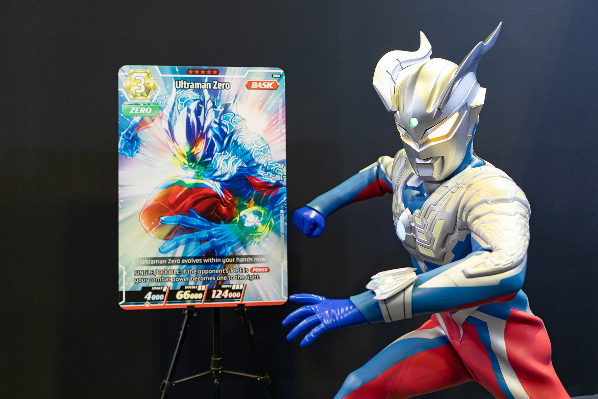 グローバル新規事業「ULTRAMAN CARD GAME」世界最速お披露目＆試遊会を 