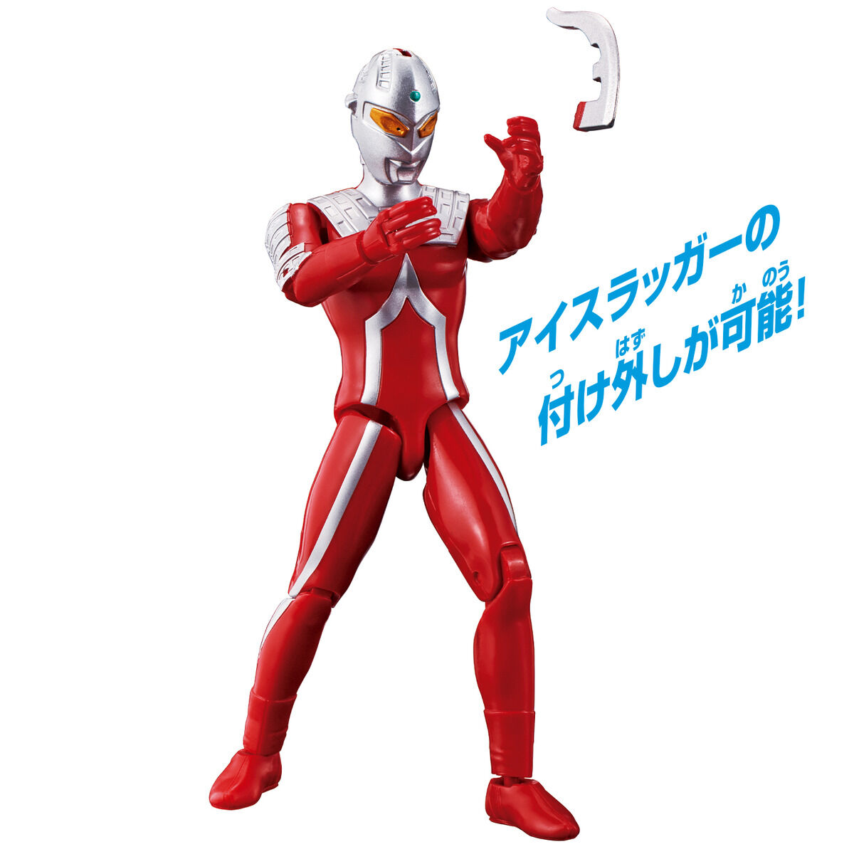 ウルトラアクションフィギュア ウルトラセブン ブラザーズマントセット 