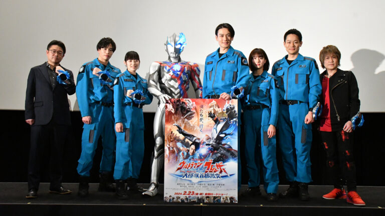映画『ウルトラマンブレーザーTHE MOVIE 大怪獣首都激突』プレミア上映会でファンのみなさんに初お披露目!新情報発表も!