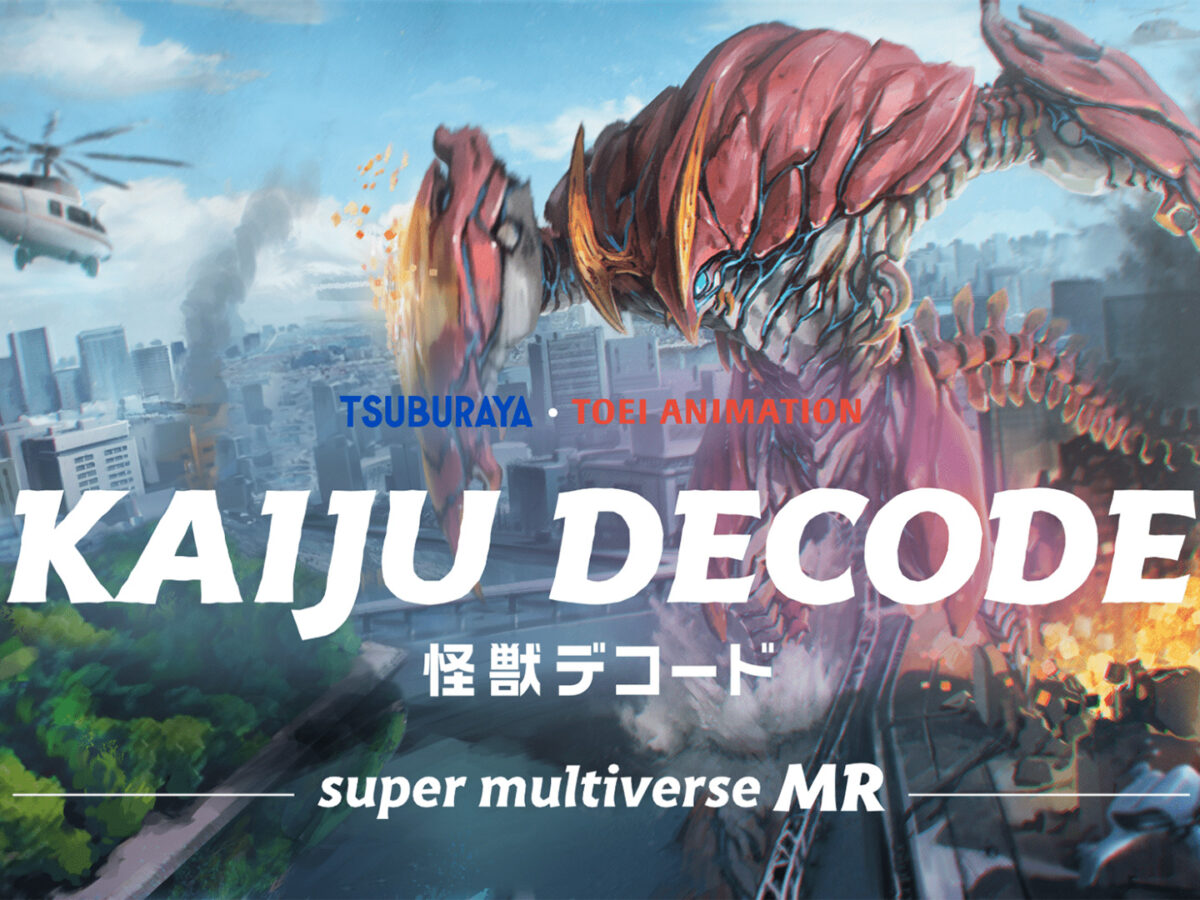post-7016-kaiju-decode-01-