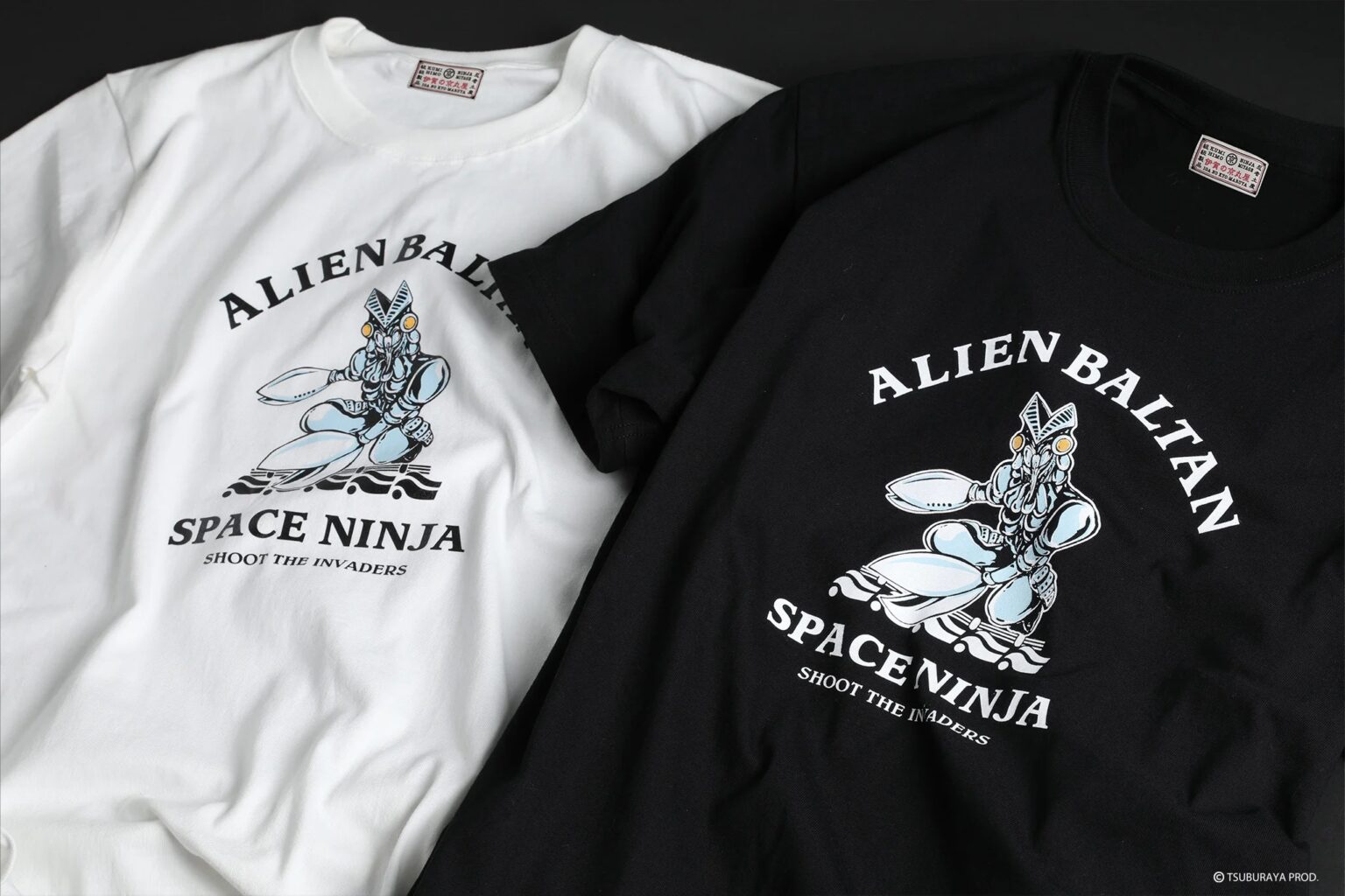 伊賀の京丸屋「宇宙忍者 バルタン星人」コレクション – グッズ