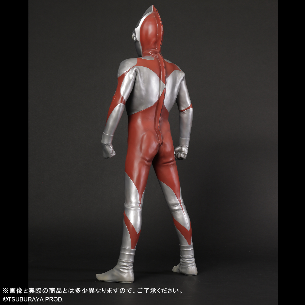 予約受付開始！「ギガンティックシリーズ ウルトラマン(Cタイプ 