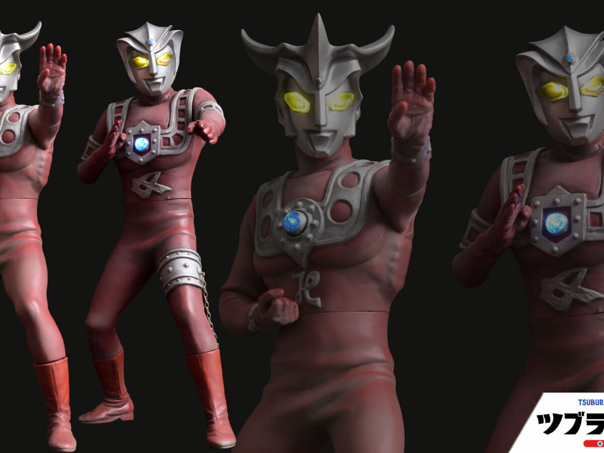 post-7045-tsuburaya-store-01-