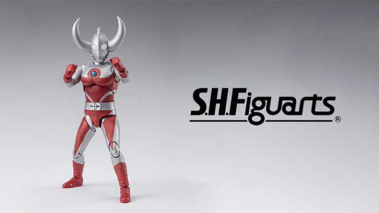 S.H.Figuarts「ウルトラの父」2024年8月発売決定!ツブラヤストアONLINEで予約受付開始!