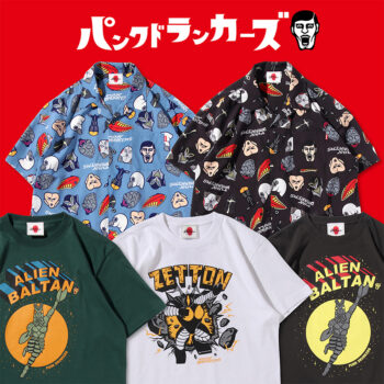 パンクドランカーズ×ウルトラマン 限定コラボ 円谷プロ デニム パンツ PUNK 00-TOP-350x350.jpg