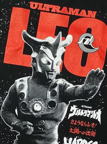 ウルトラマンレオ（獅子の瞳ブラック） – グッズ – ウルトラマン・円谷