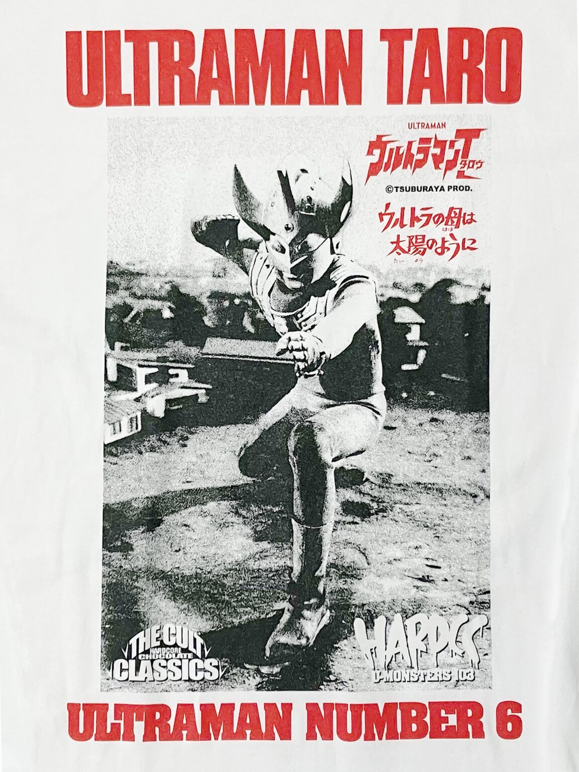 ウルトラマンタロウ/ロングスリーブTシャツ（ストリウム・ホワイト