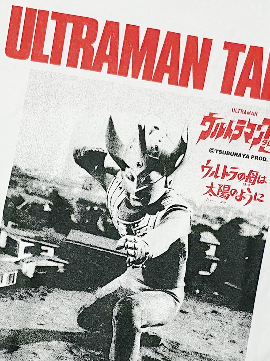 ウルトラマンタロウ/ロングスリーブTシャツ（ストリウム・ホワイト