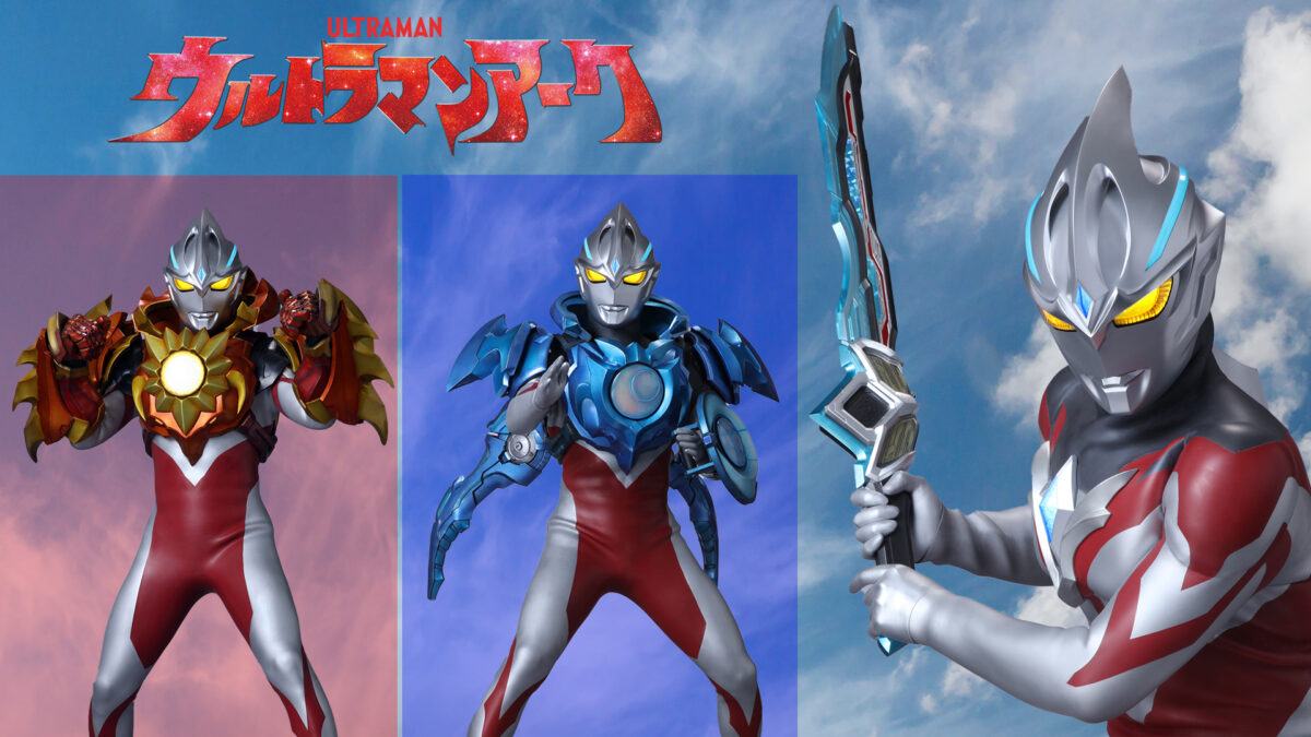 arc-news-thumb-1200x675.jpg
