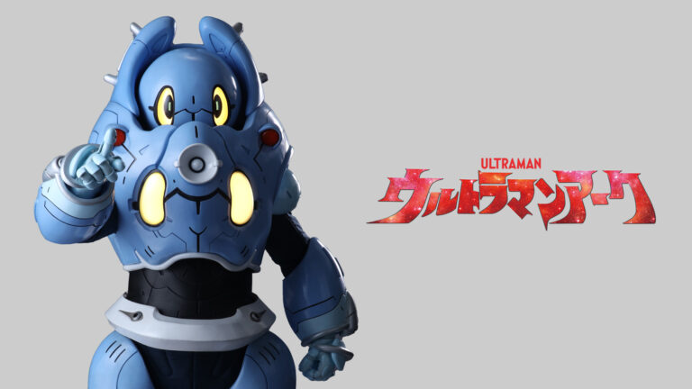 新番組『ウルトラマンアーク』最新情報「AIロボット・ユピー」！声は広瀬裕也さんが担当！ユウマたちとともに怪獣災害に立ち向かう