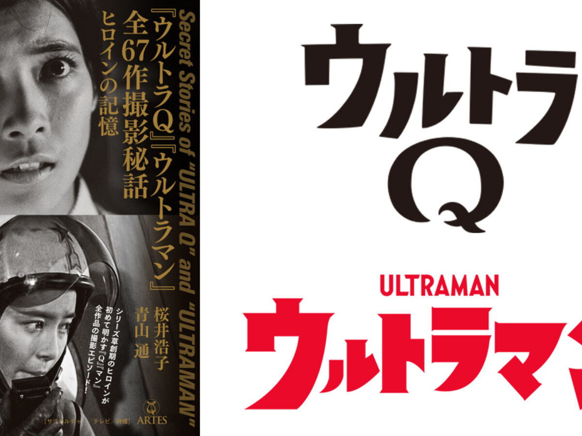 post-7107-book-q-man-thumb-
