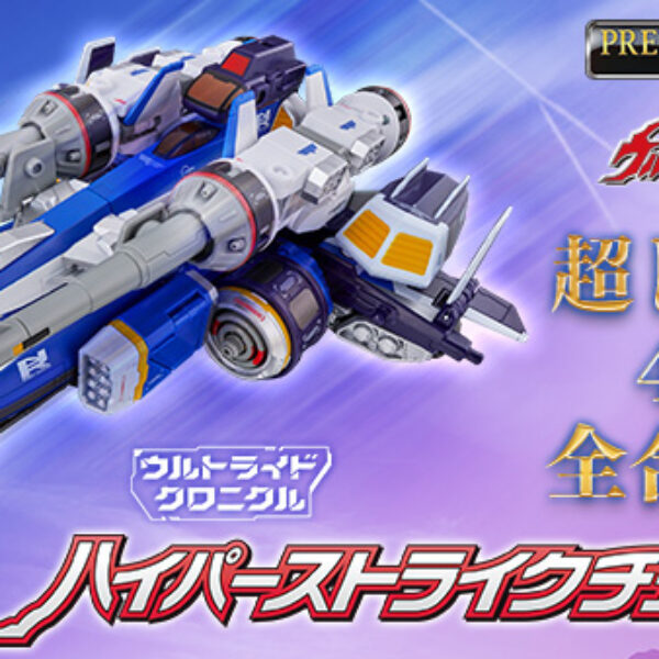 post-7117-nexus-goods-01-