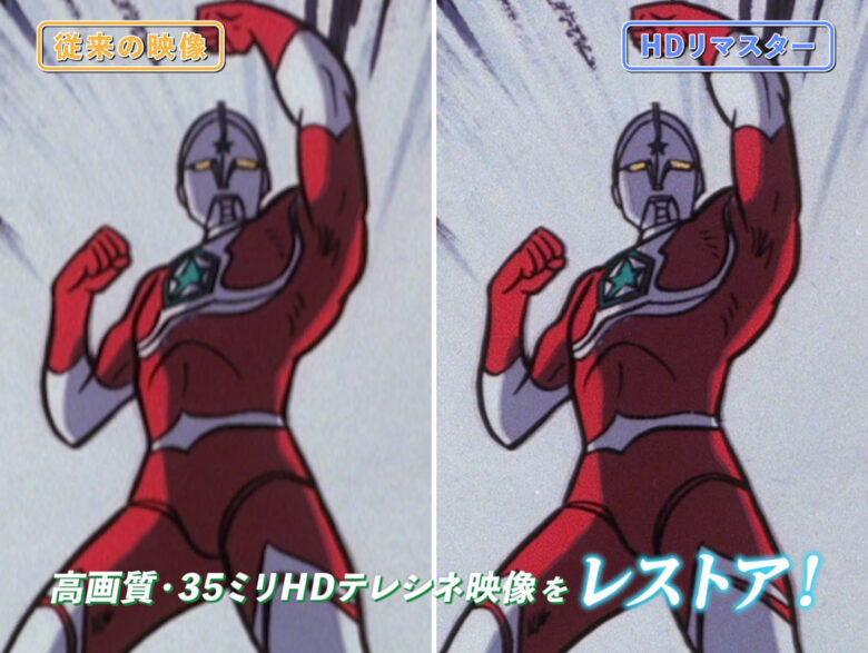 ☆様｜レディース 