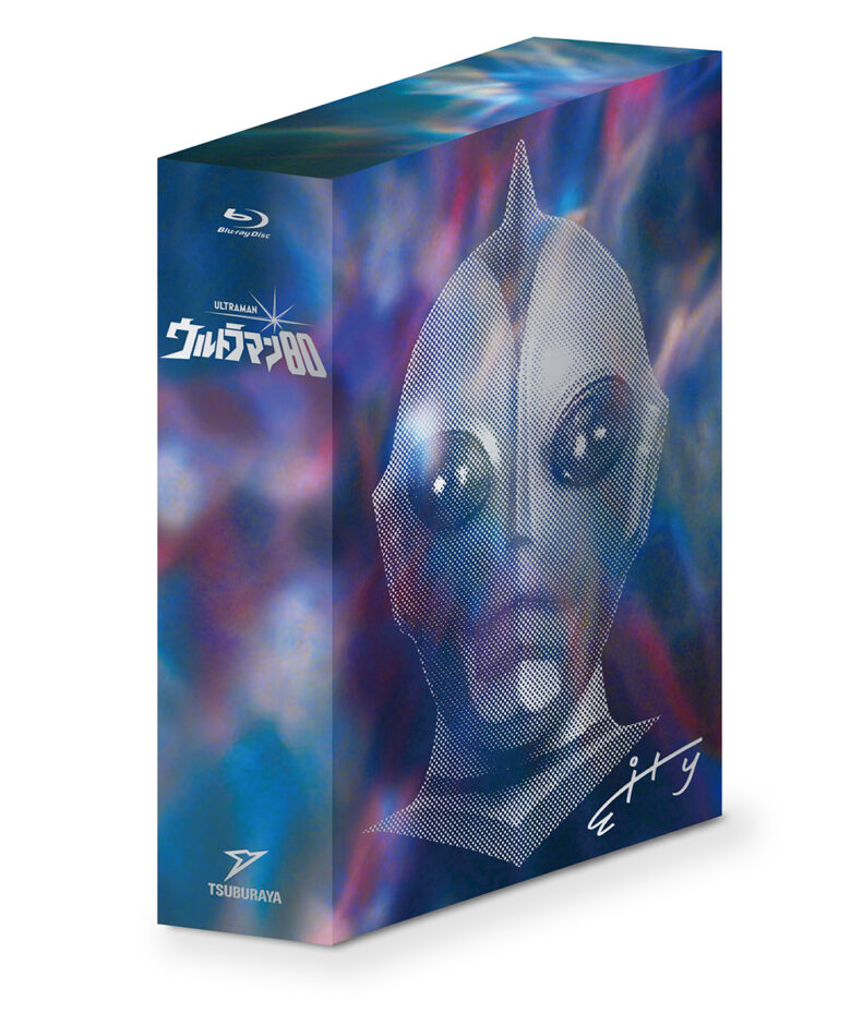 45周年記念『ザ☆ウルトラマン』『ウルトラマン80』初のブルーレイBOX  