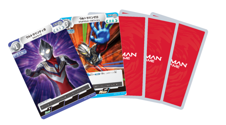 ウルトラマン カードゲーム先行体験会」いよいよ7月29日(月)より開催 
