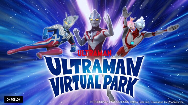 「ウルトラマン バーチャルパーク」コンテンツアップデート！「コロコロ魂フェスティバル」会場内出展も！