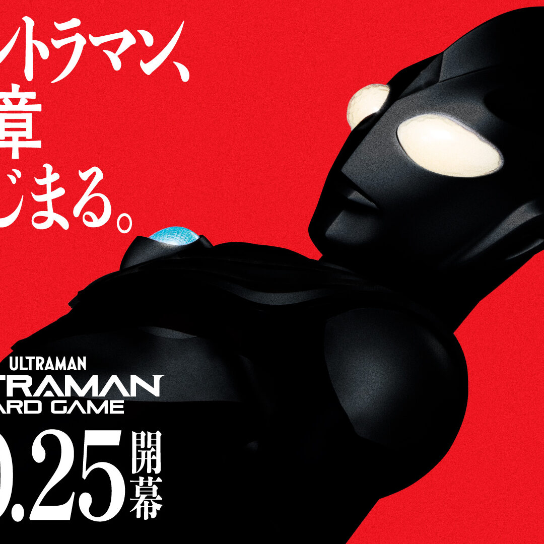1-mainjp-1080x1080.jpg