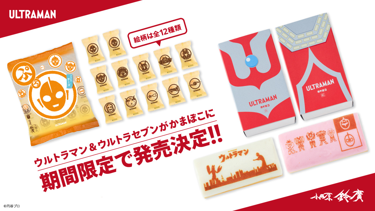 katrinaさま専用　KanazawaPOLES katrinaさま専用 KanazawaPOLES katrinaさま専用 KanazawaPOLES PSA 9