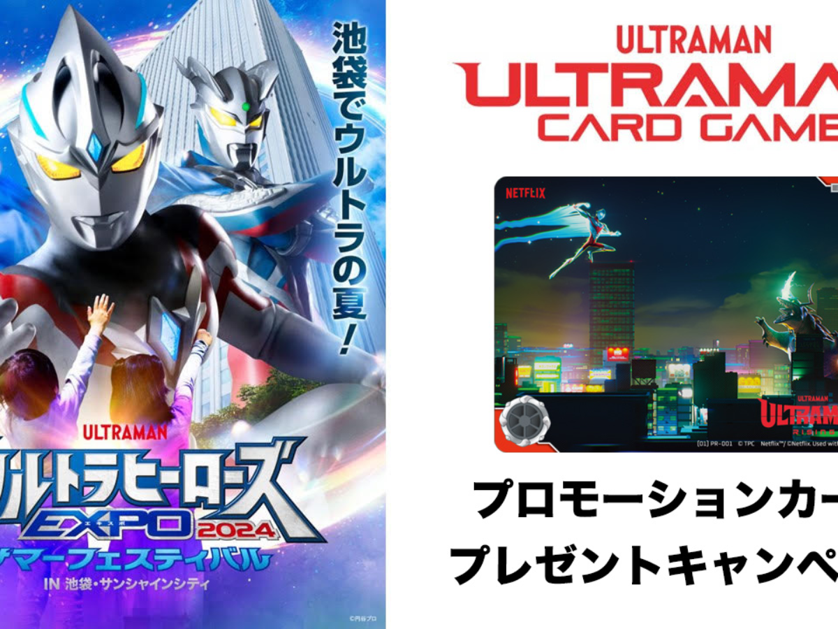 post-7154-card-game-cp-01-
