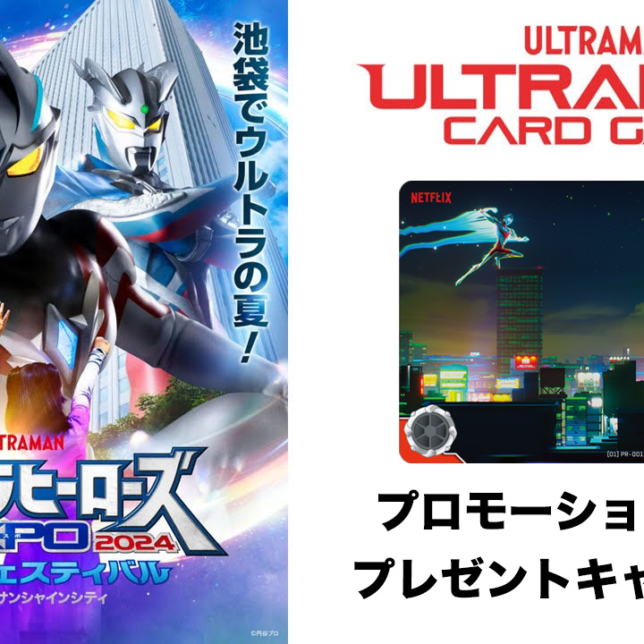 post-7154-card-game-cp-01-