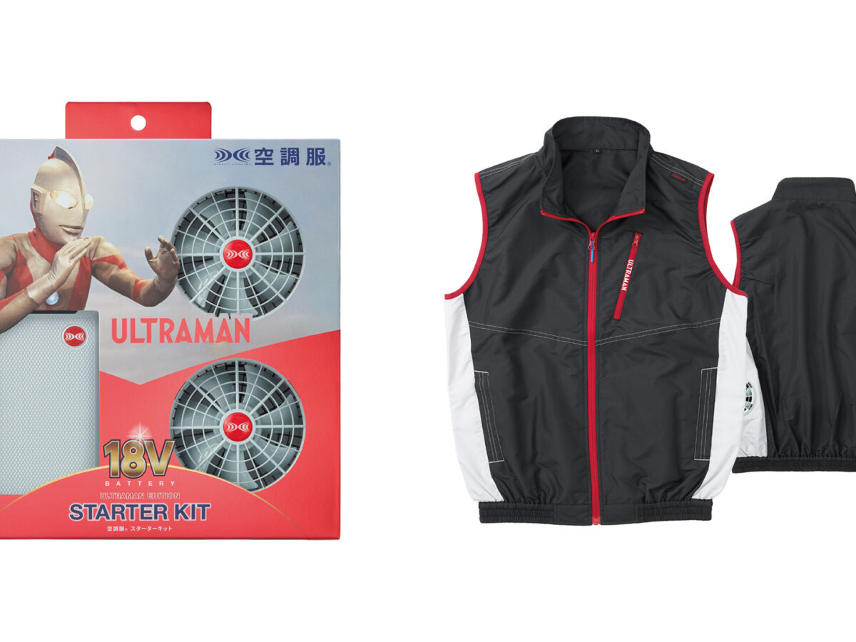 トンボ学生服★ 店頭用★ウルトラマン★大きい空気ビニール円谷プロ ウルトラマンと「空調服®」がスペシャルタッグ！灼熱の暑さと闘う地球