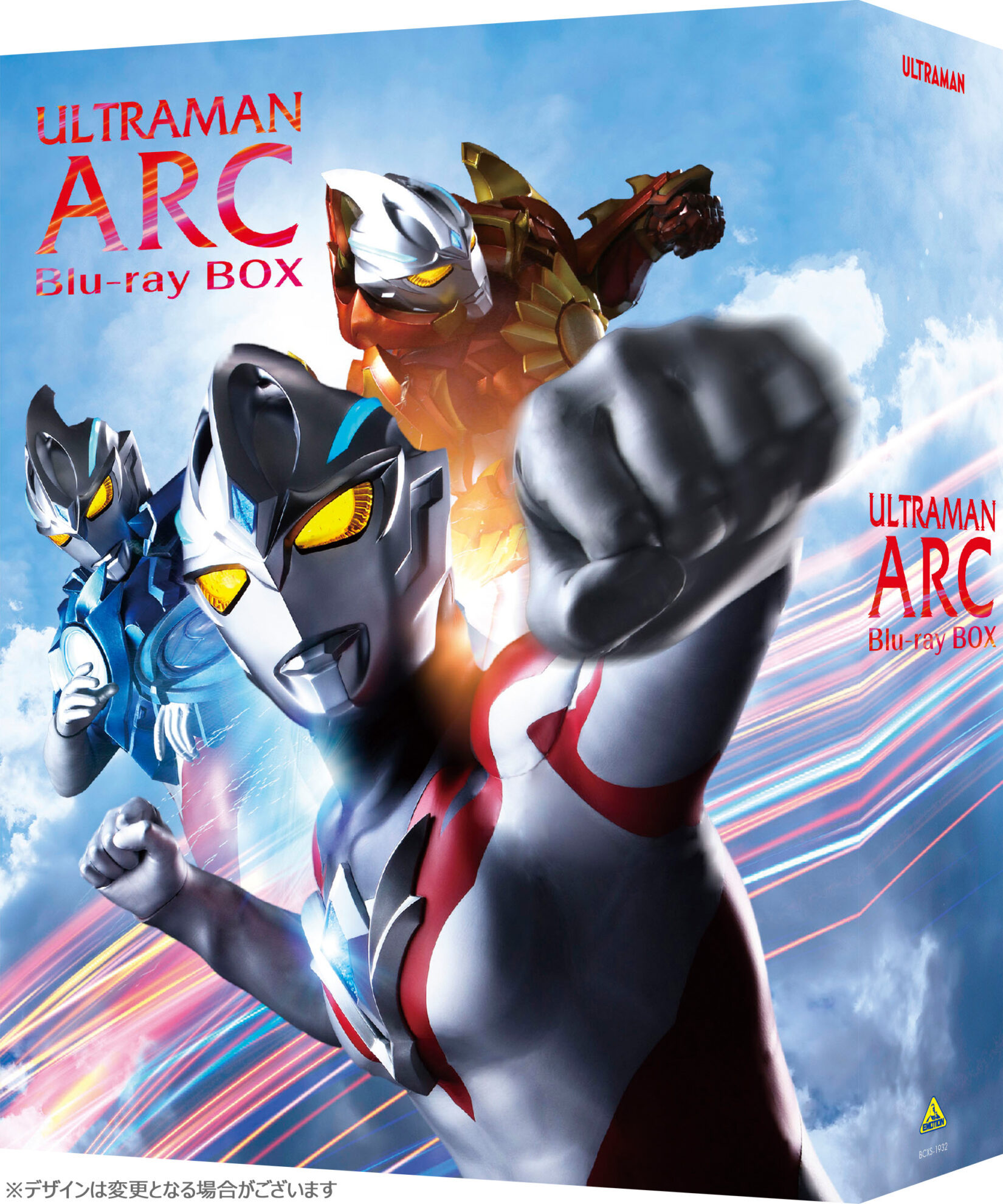 Blu-ray BOX『ウルトラマンアーク』2025年3月26日(水)発売決定！本製品限定のメイキング＆特典映像収録、ワンボックス仕様で登場 –  円谷ステーション – ウルトラマン、円谷プロ公式サイト