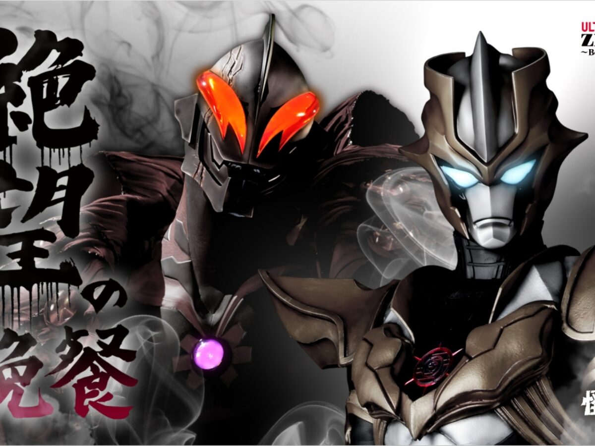 KV横-1200x900.jpeg
