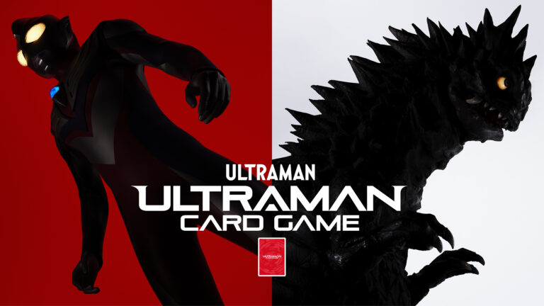 「ウルトラマン カードゲーム」世界23ヶ国・地域に展開拡大、製品第2弾 2025年1月に発売決定