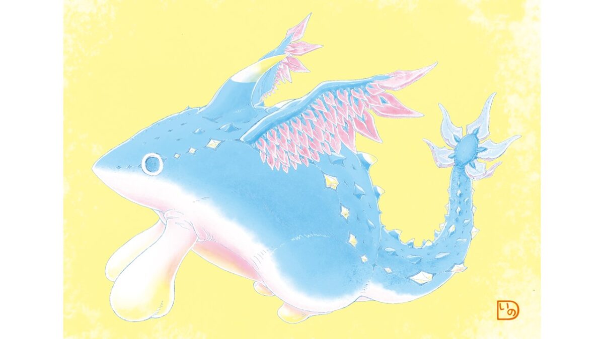 ガヴァドンC_サムネイル-