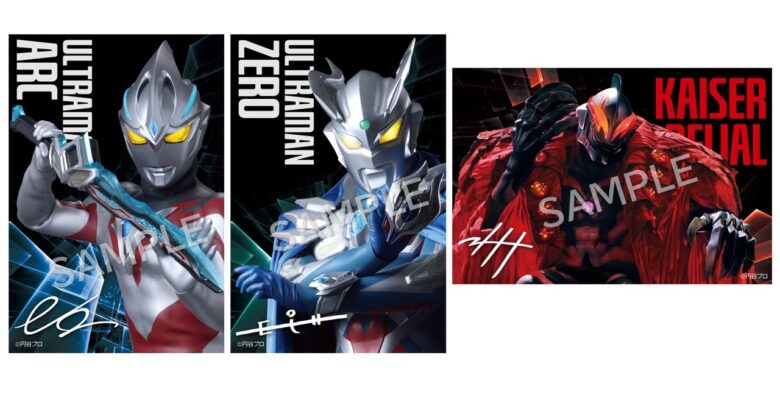 ウルトラマンゼロ 15周年記念 オリジナルグッズ｜郵便局のネット 