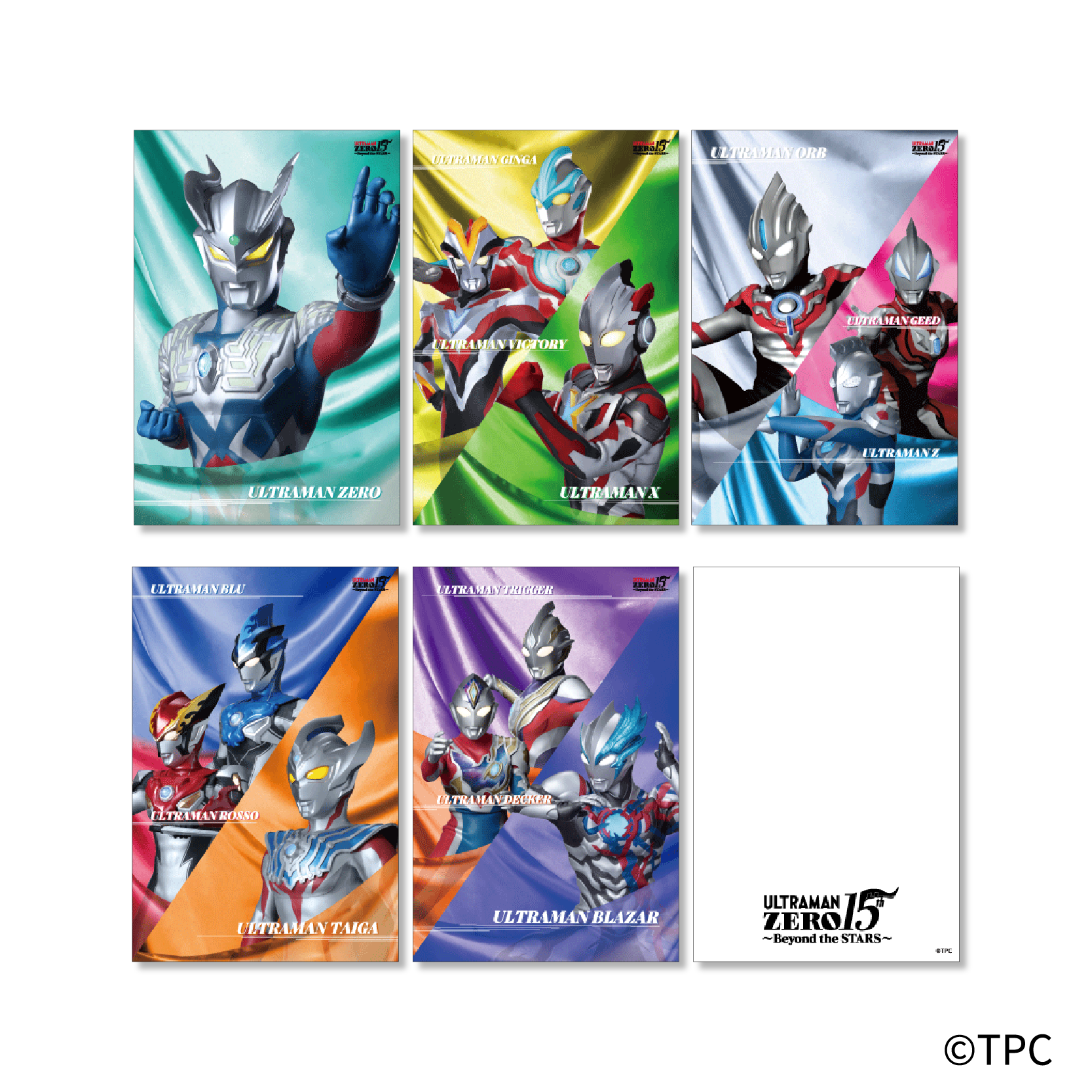 ウルトラマンゼロ」15周年オリジナル切手セット、郵便局のネット 