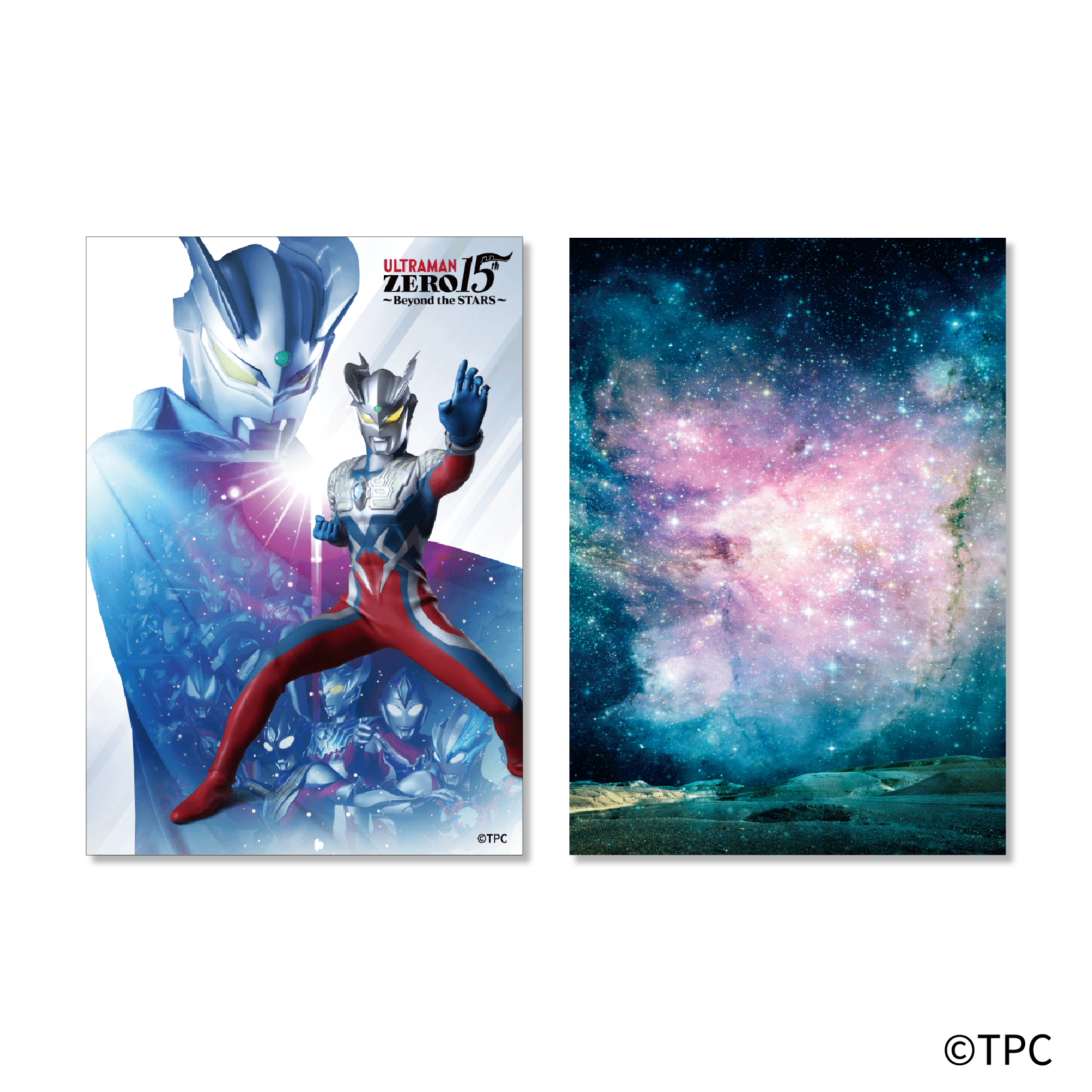 ウルトラマンゼロ ウルトラセブン 銀河伝説 未開封品 ポストカード 