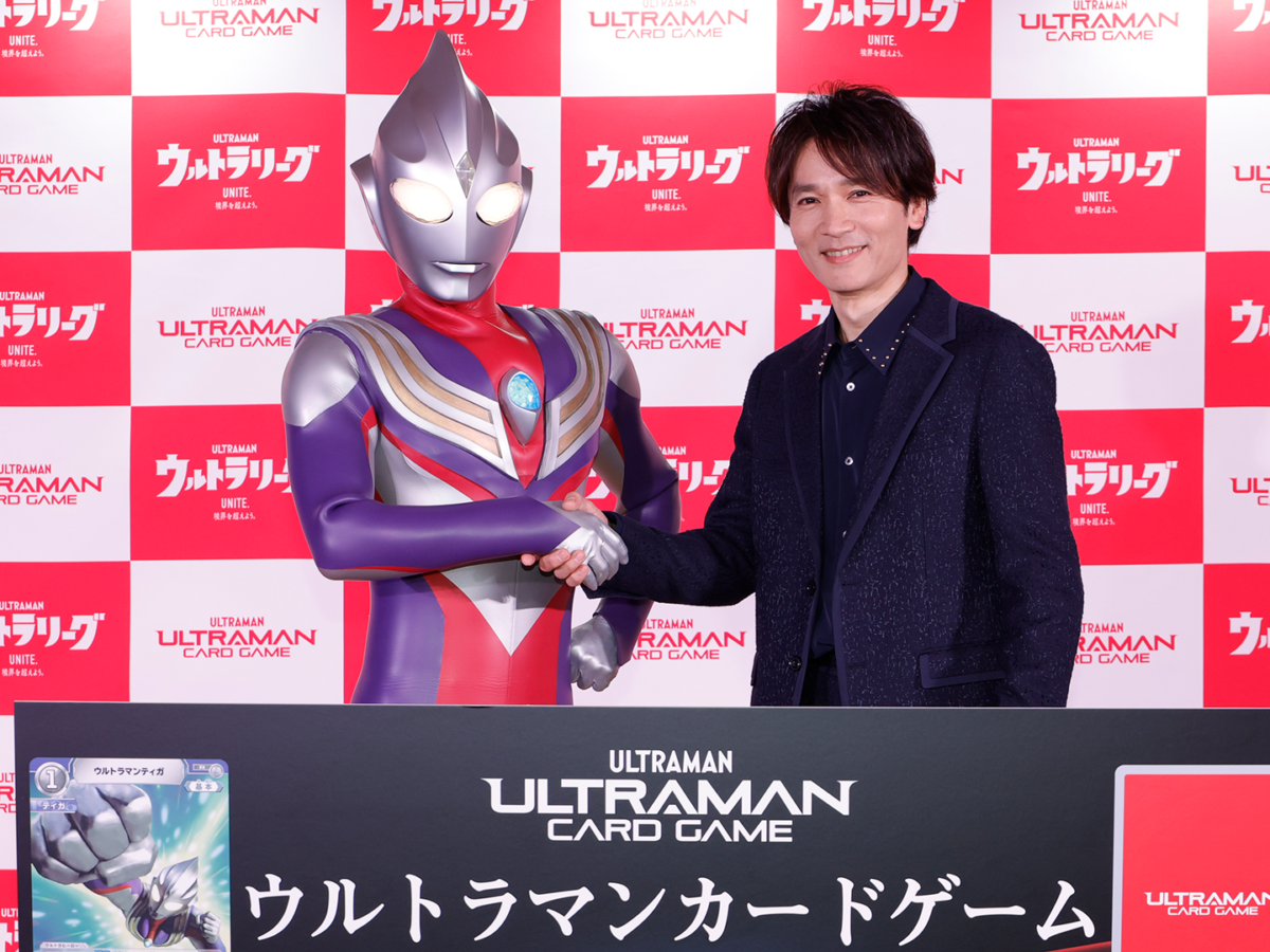 長野博さん＆ティガ再会！「ウルトラマン カードゲーム」発売開始記念