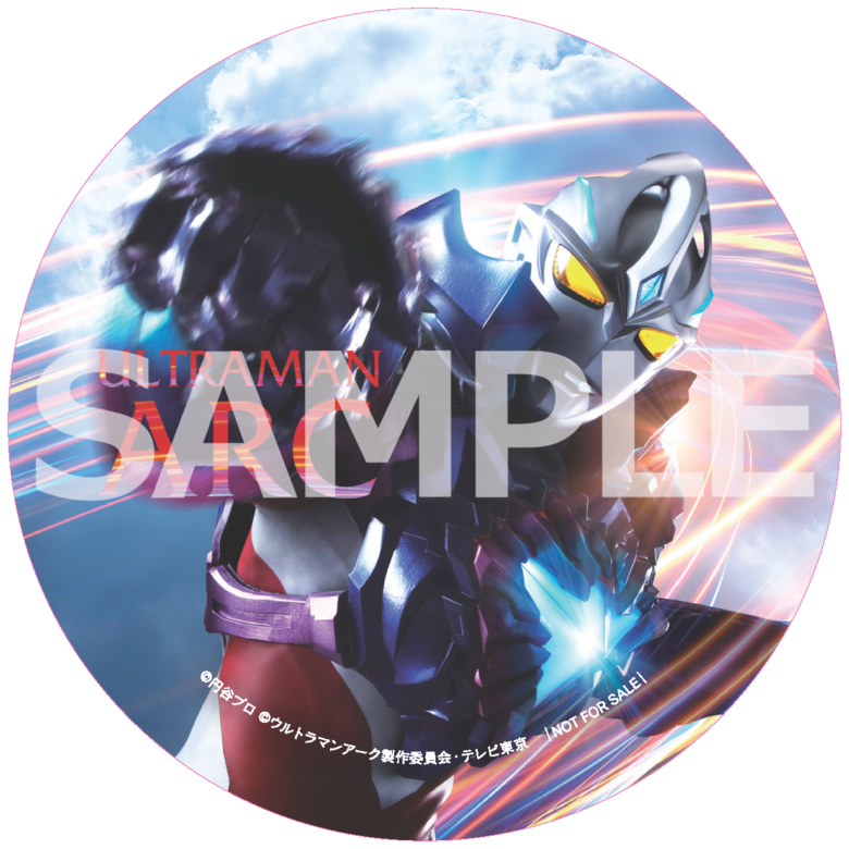 ウルトラマンアーク』Blu-ray BOX（特装限定版） – Blu-ray・DVD 